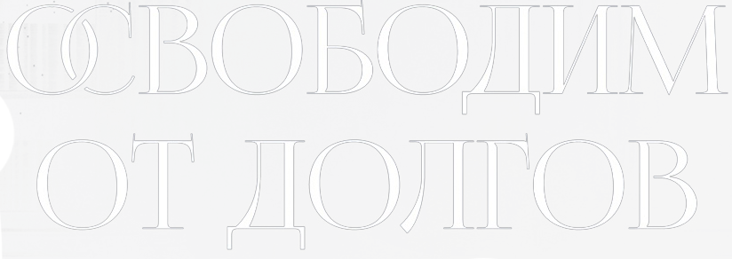 Изображение по центру