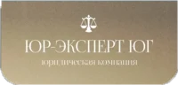 UR-Expert